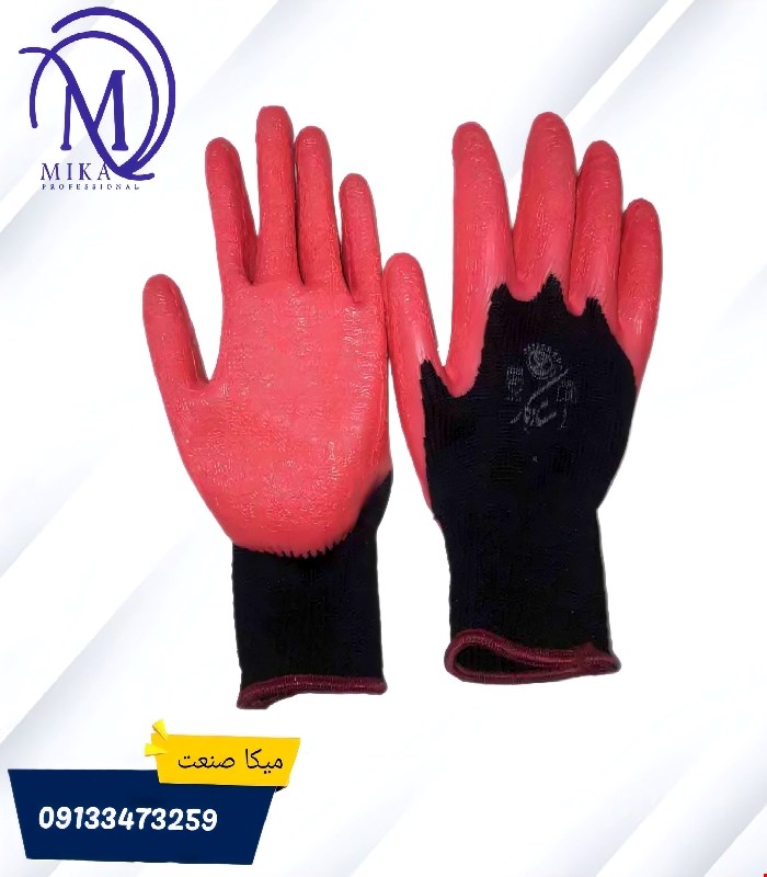 دستکش استاد کار