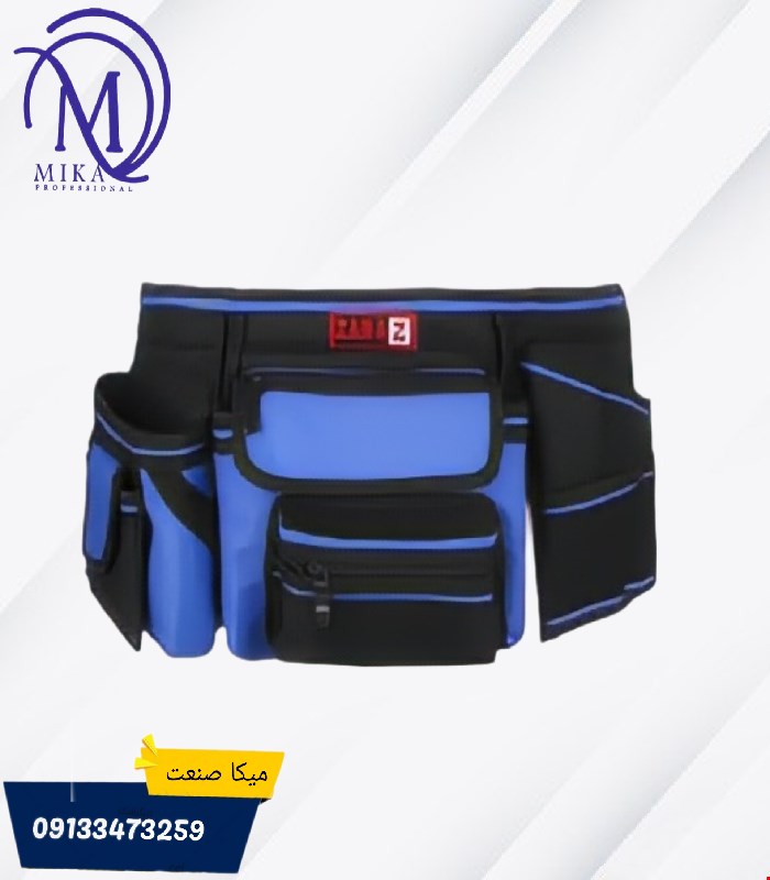 کیف ابزار کمری zara